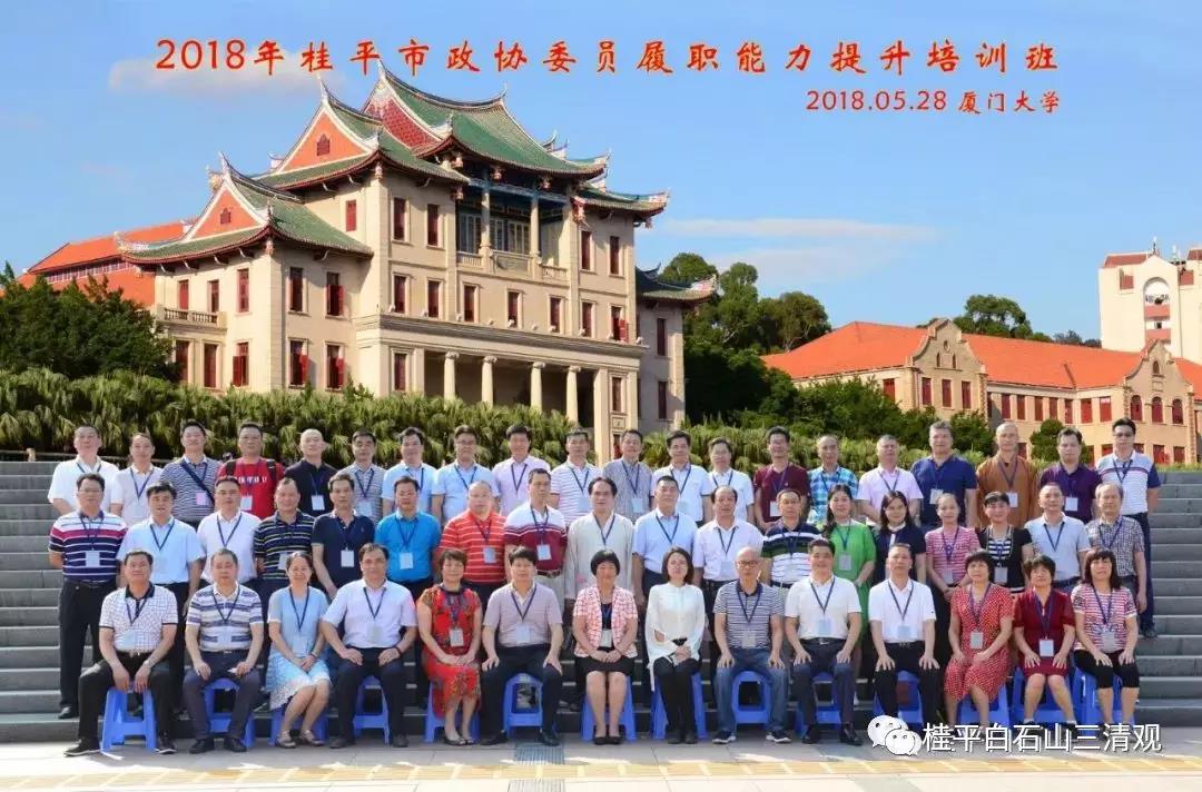 微信图片_20181212054546.jpg