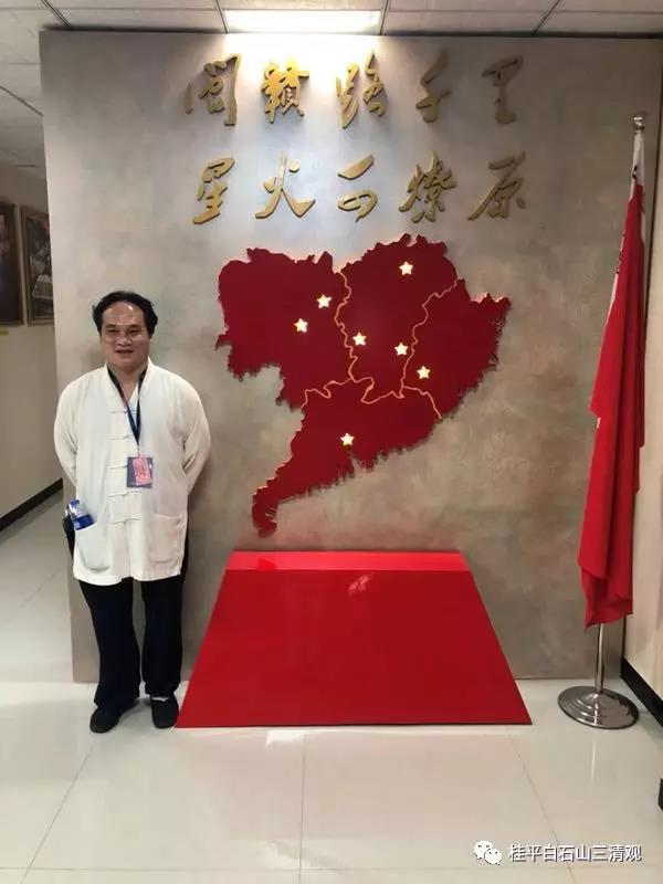 微信图片_20181212054607.jpg