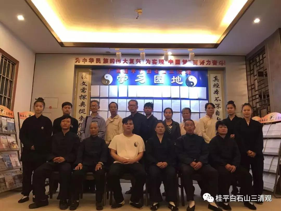 微信图片_20181212054849.jpg