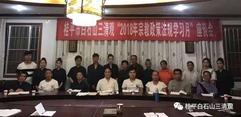 微信图片_20181212054859.jpg