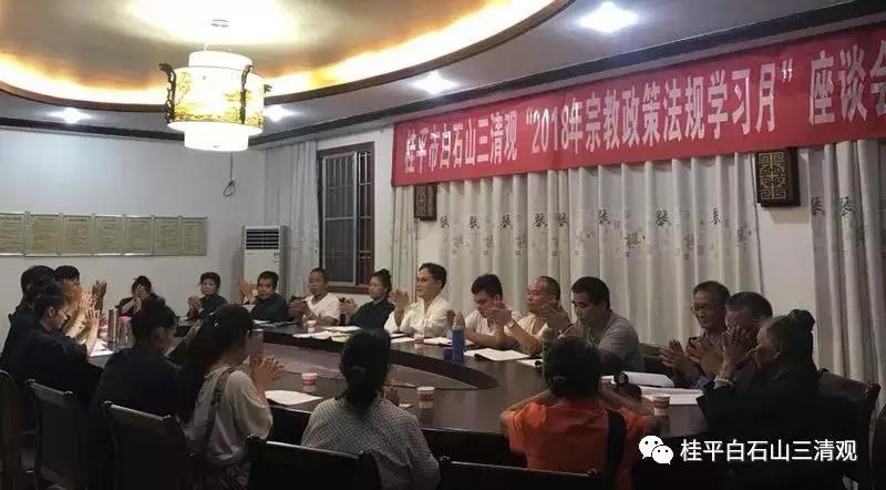 微信图片_20181212054904.jpg