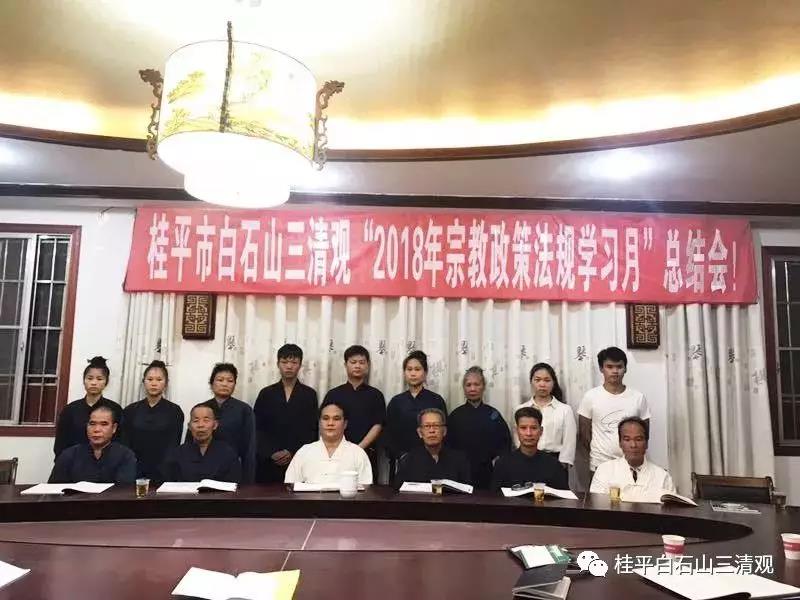 微信图片_20181212054909.jpg