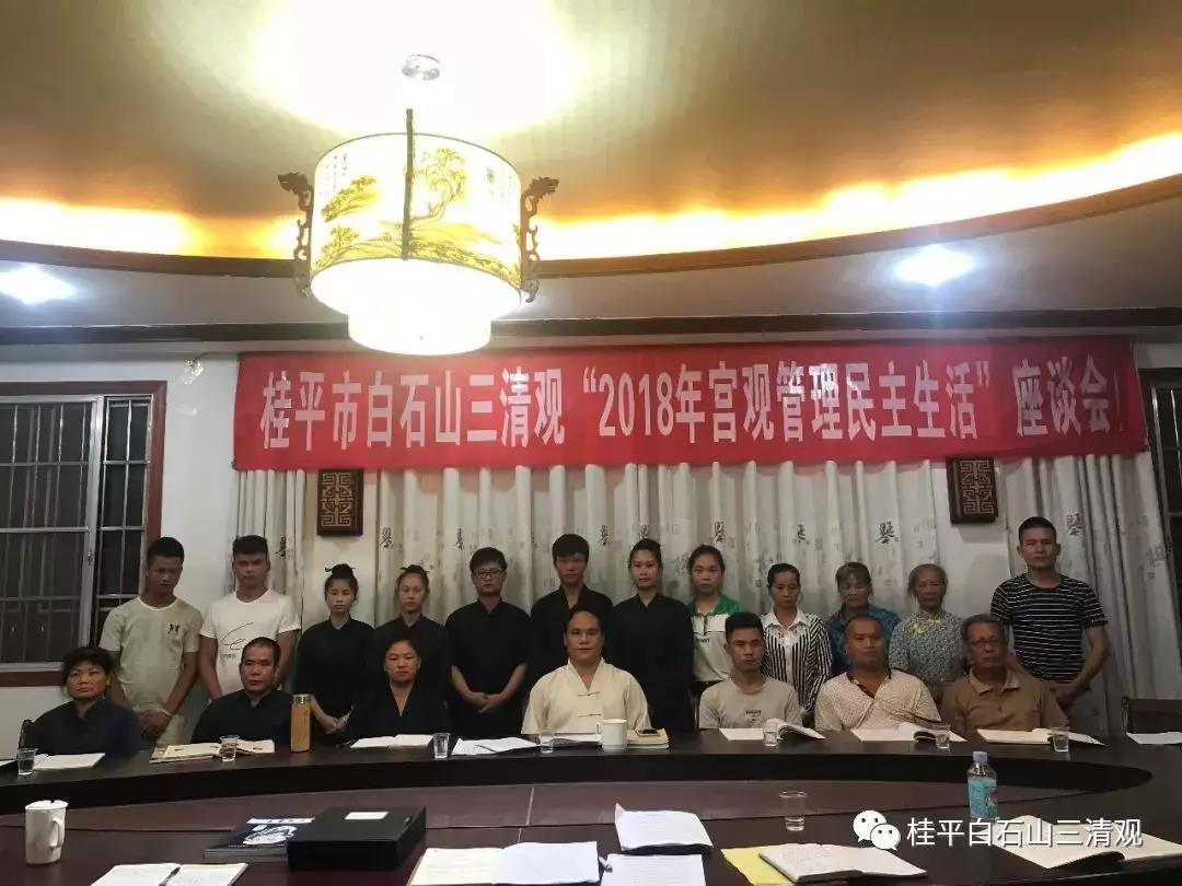 微信图片_20181212055059.jpg