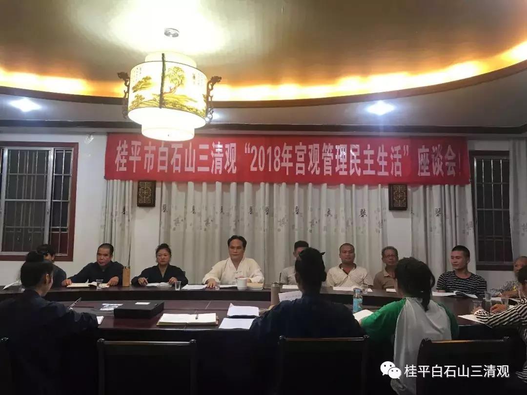 微信图片_20181212055103.jpg