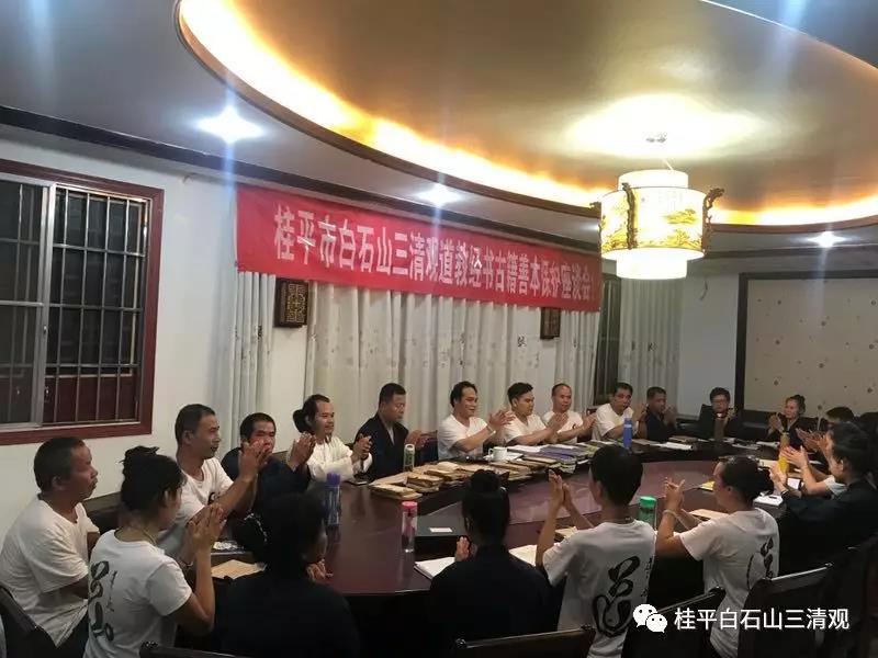 微信图片_20181212055403.jpg