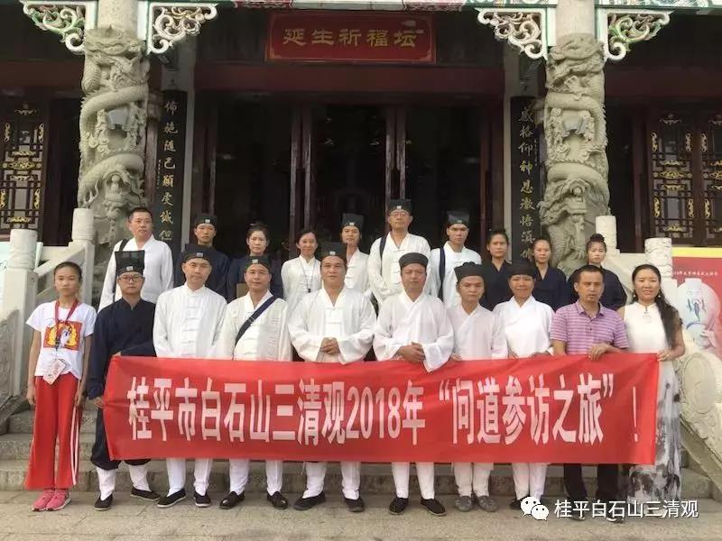 微信图片_20181212055630.jpg