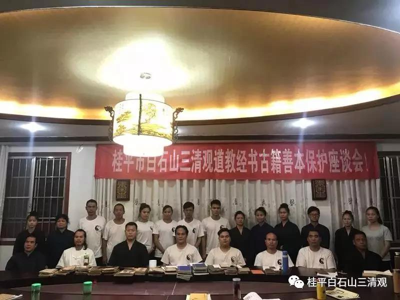 微信图片_20181212055659.jpg