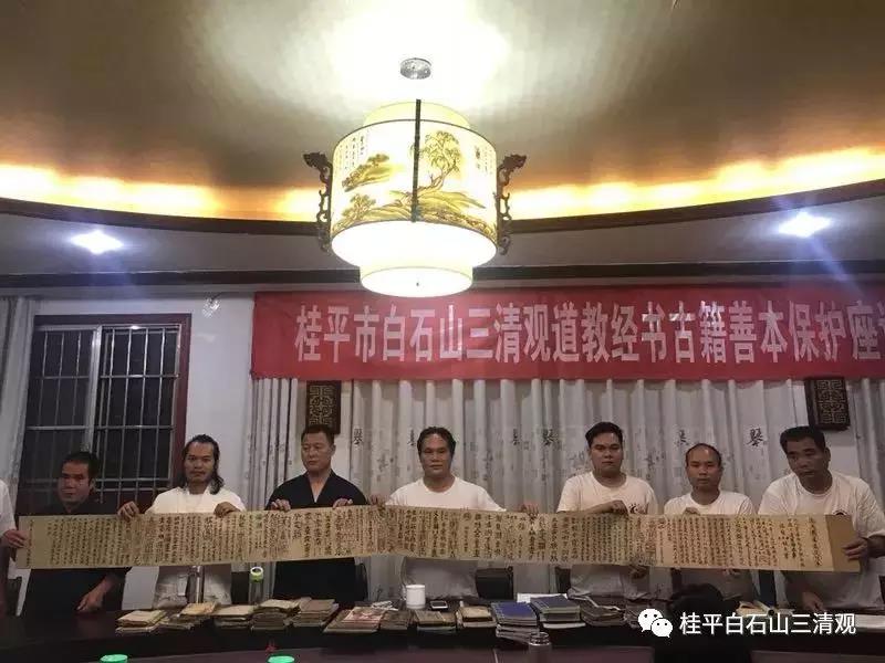微信图片_20181212055702.jpg