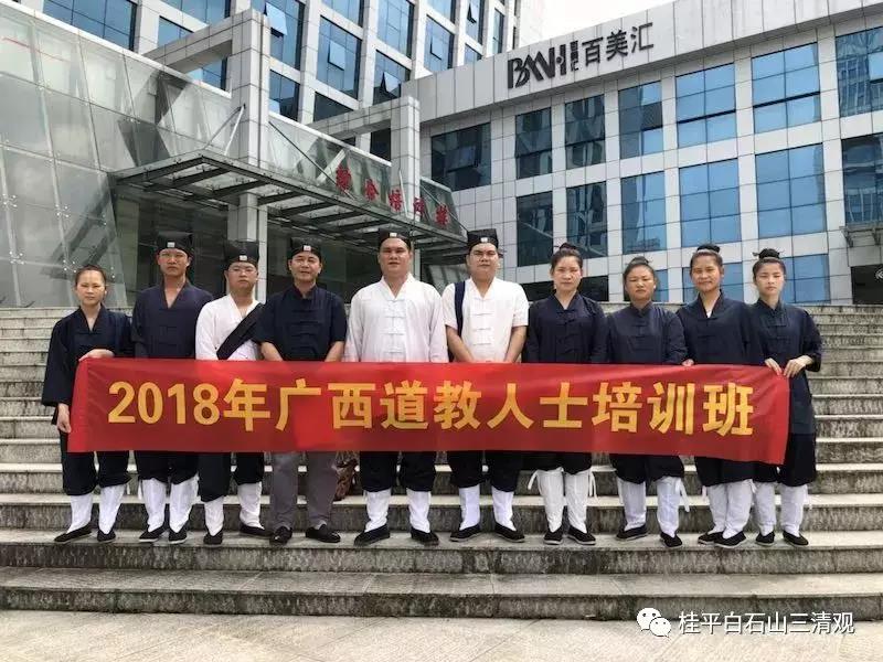 微信图片_20181212055927.jpg