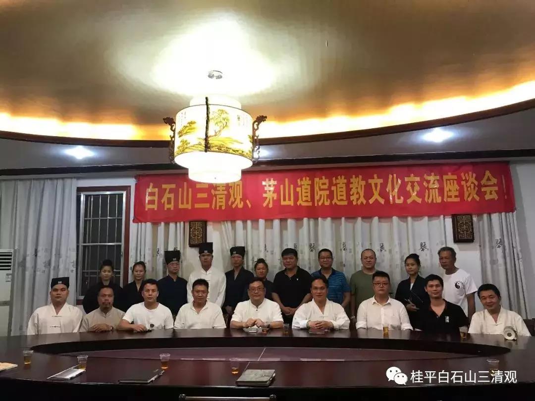 微信图片_20181212055936.jpg