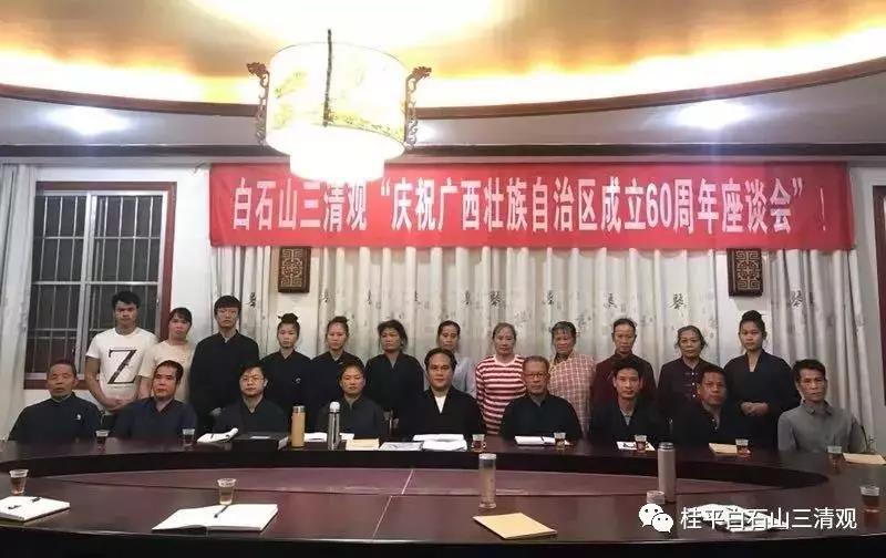 微信图片_20181212060107.jpg