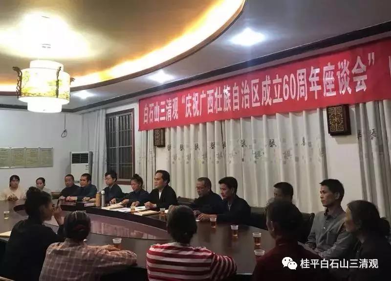 微信图片_20181212060110.jpg