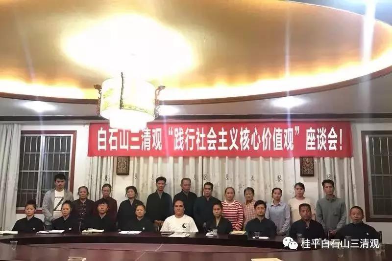 微信图片_20181212060115.jpg