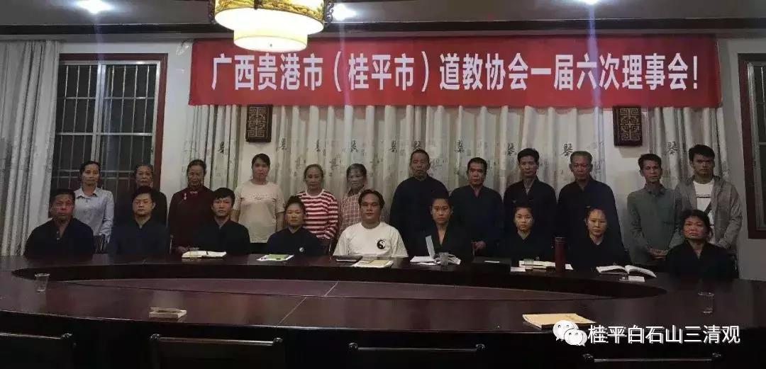 微信图片_20181212060345.jpg