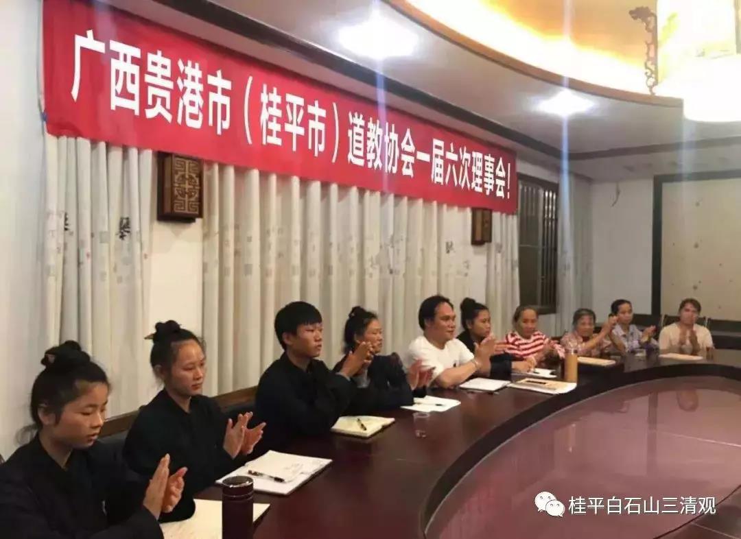 微信图片_20181212060350.jpg