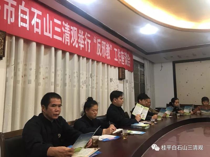 微信图片_20181212060358.jpg