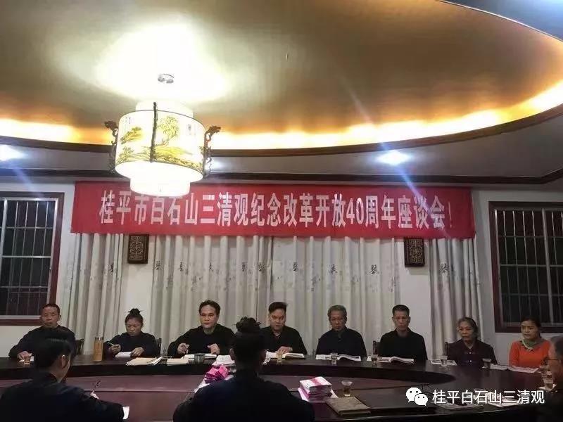 微信图片_20181212060728.jpg