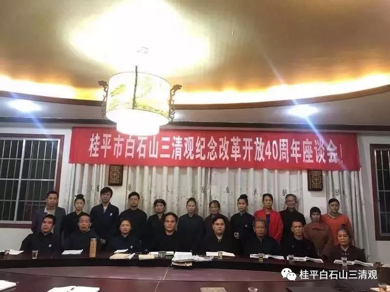 微信图片_20181212060731.jpg