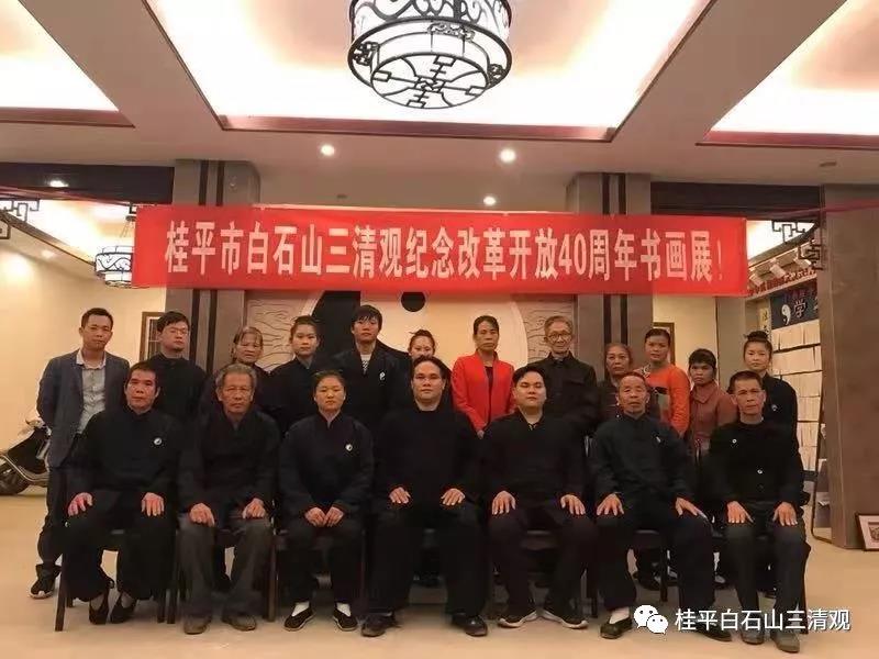 微信图片_20181212061006.jpg