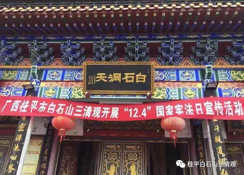 微信图片_20181212061010.jpg