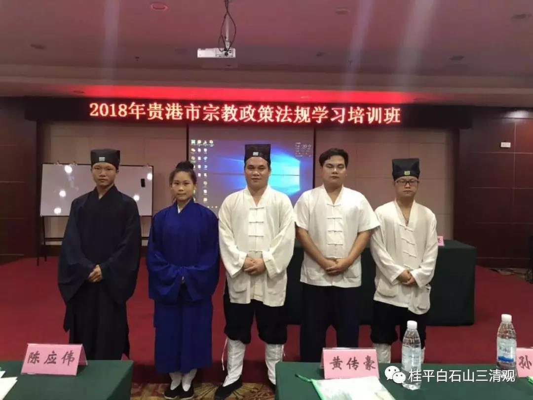 微信图片_20181212061241.jpg