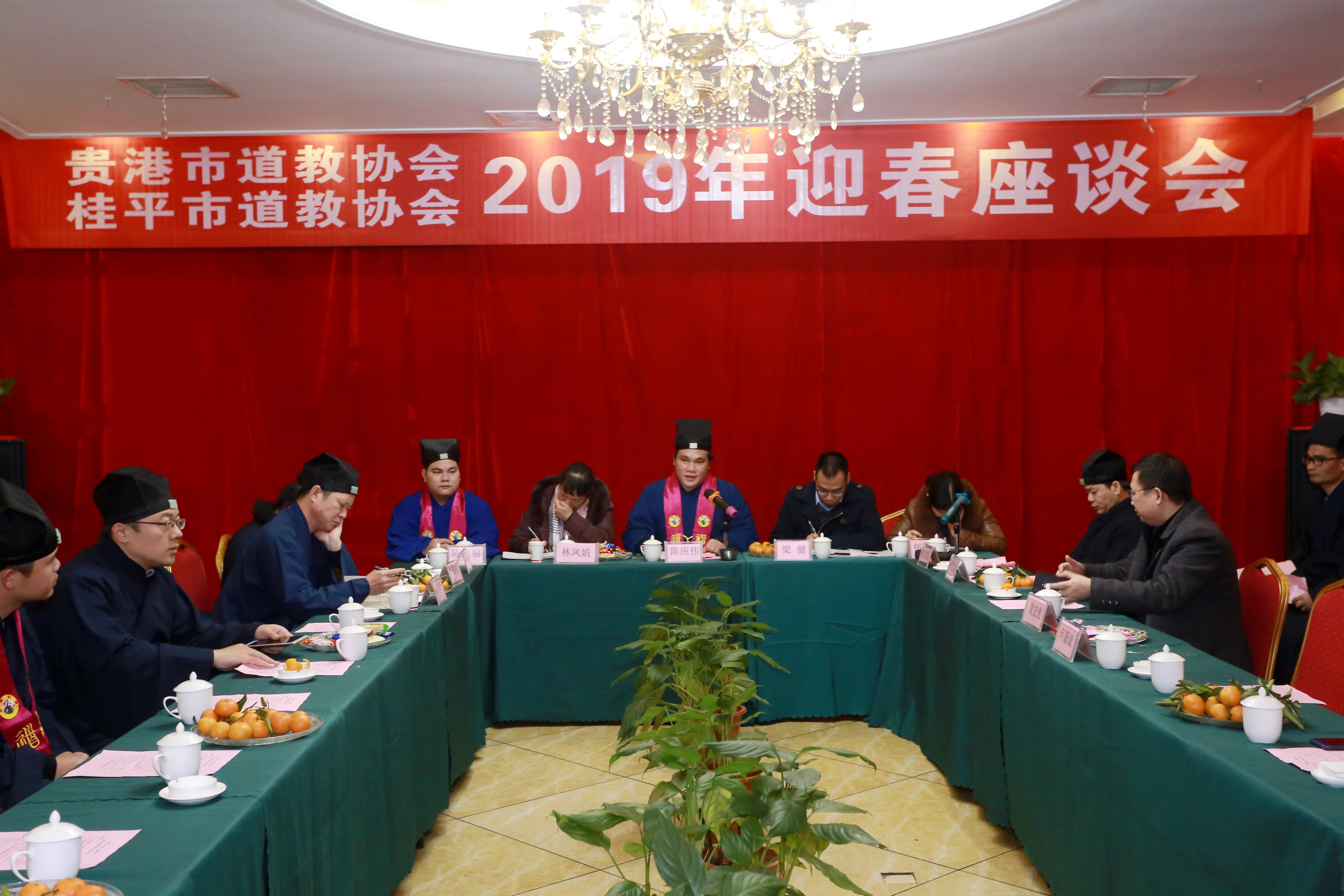 微信图片_20190111094443.jpg