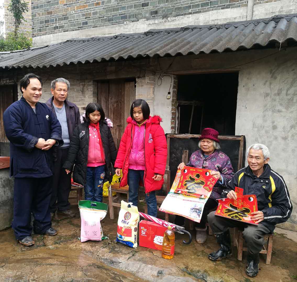 微信图片_20181213154804.jpg