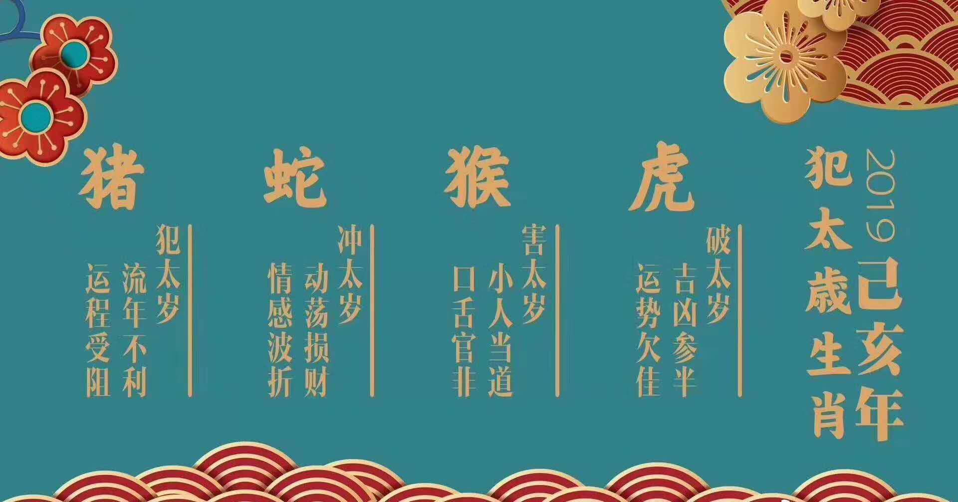 微信图片_20181215010755.jpg