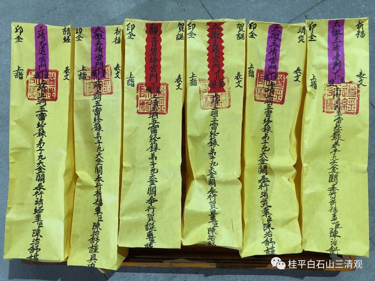 微信图片_20181215013309.jpg