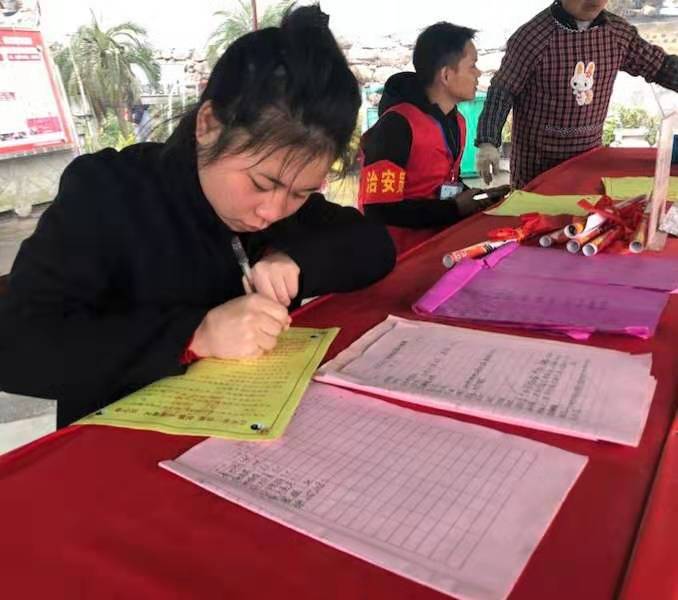 微信图片_20190216155745.jpg