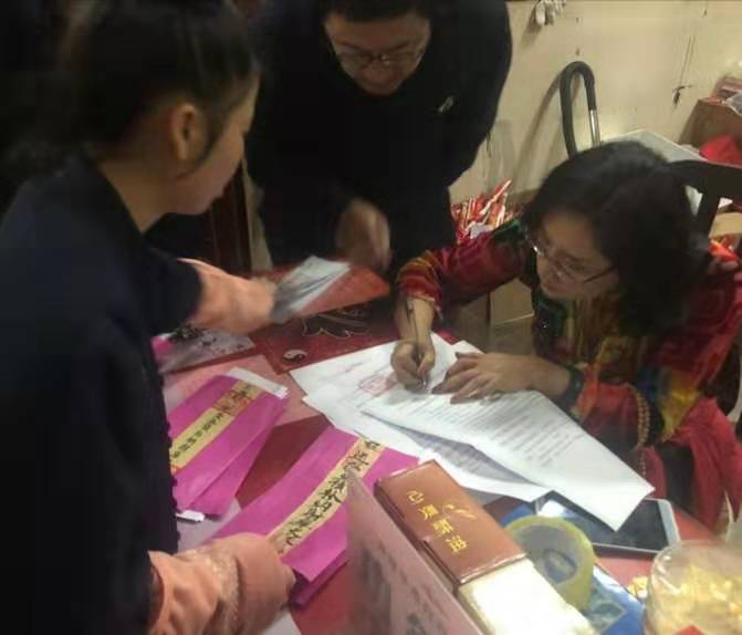 微信图片_20190216155749.jpg