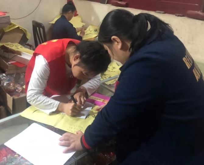 微信图片_20190216155754.jpg