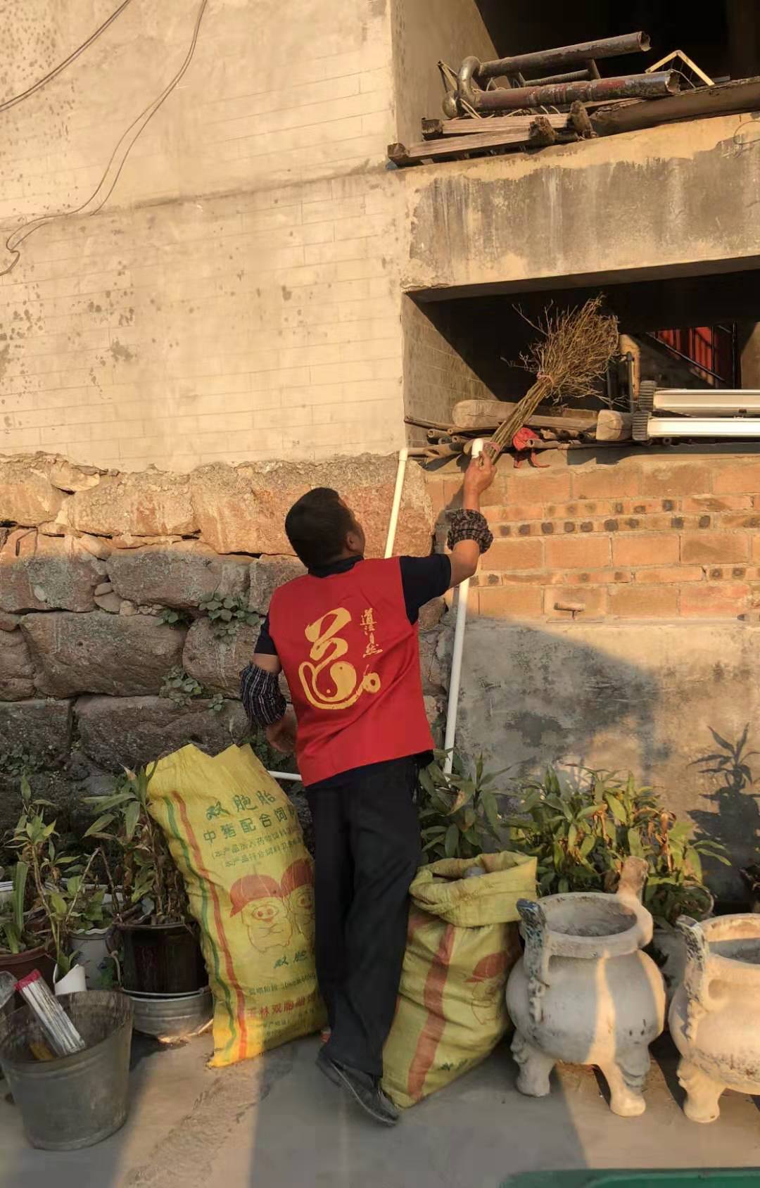 微信图片_20190216161521.jpg