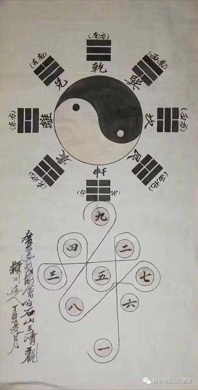 微信图片_20190312101924.jpg