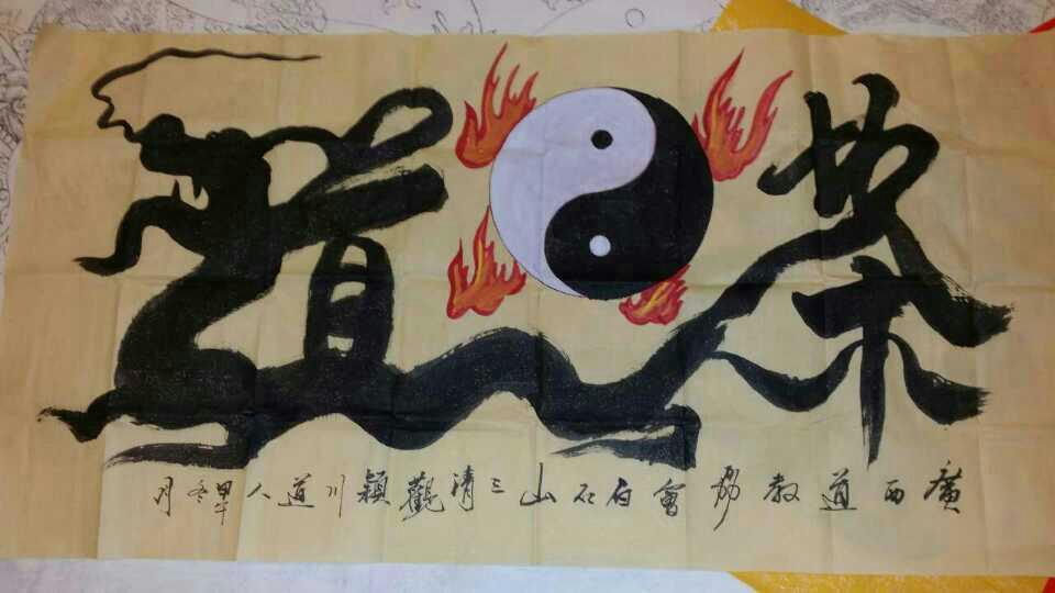 微信图片_20190228000341.jpg