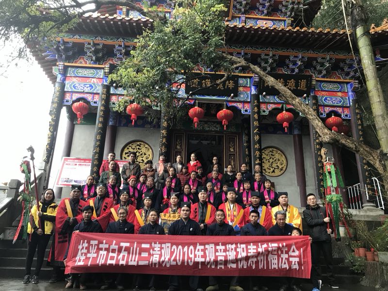 微信图片_20190328094346.jpg