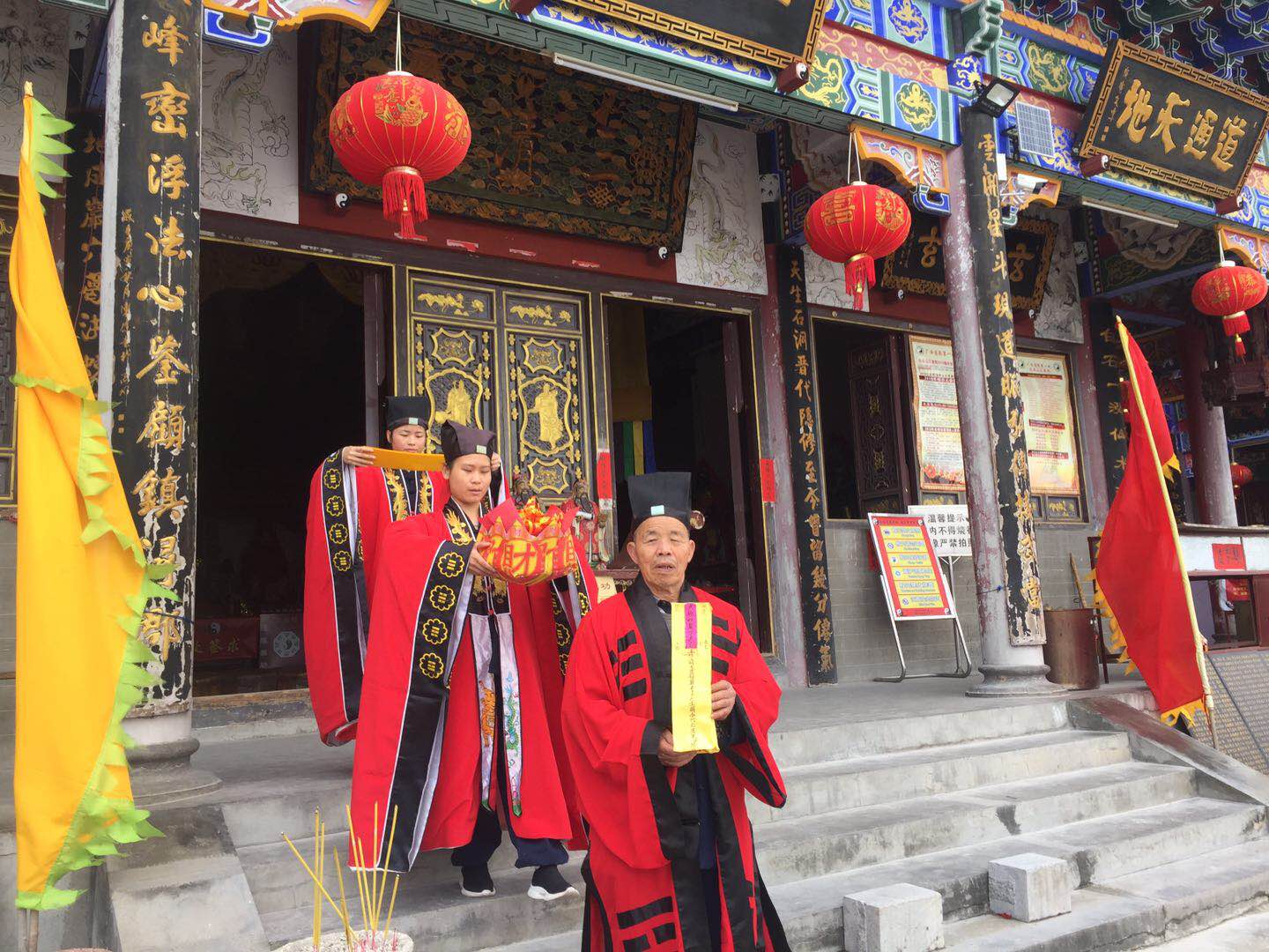 微信图片_20190403095842.jpg