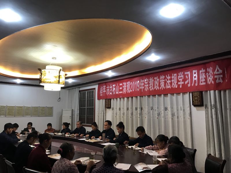 微信图片_20190413091233.jpg