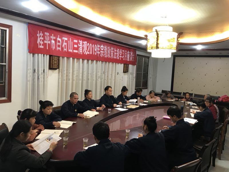 微信图片_20190413091235.jpg