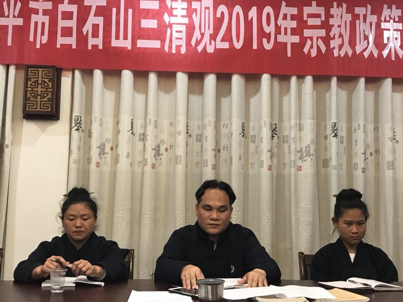 微信图片_20190413091308.jpg