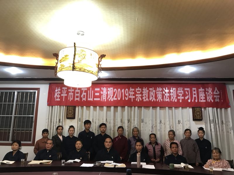 微信图片_20190413091312.jpg