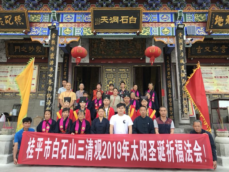 微信图片_20190423103745.jpg