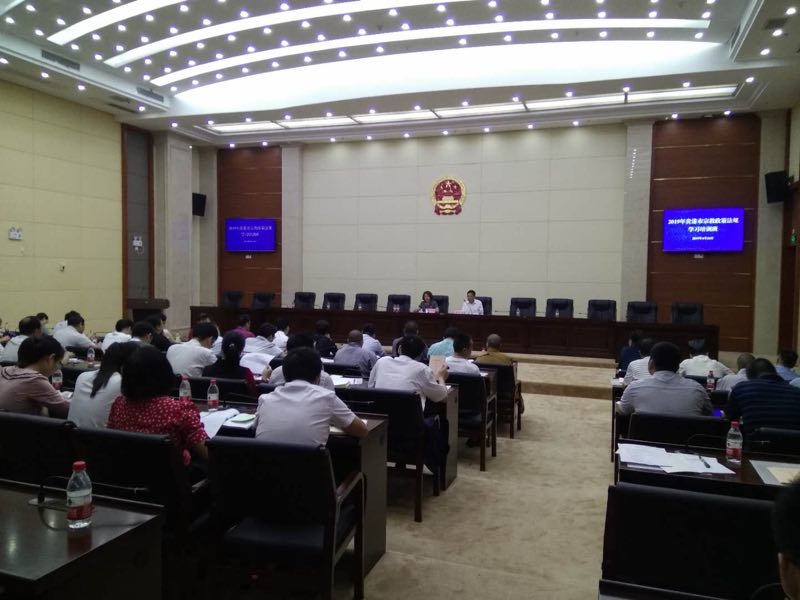 微信图片_201905060720331.jpg