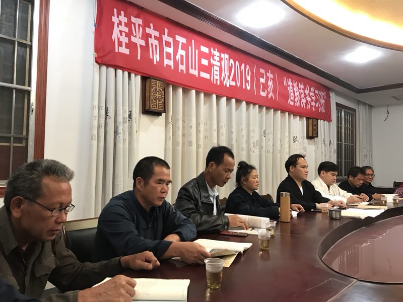 微信图片_20190507084420.jpg