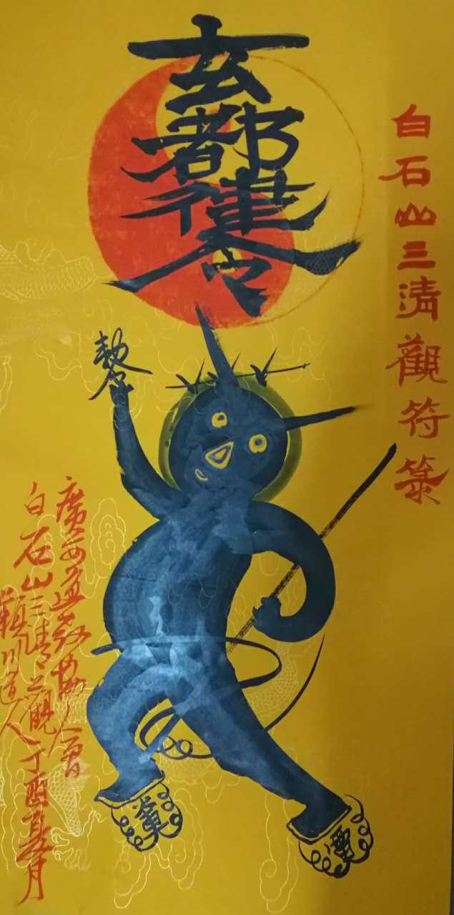 微信图片_20190510085741.jpg