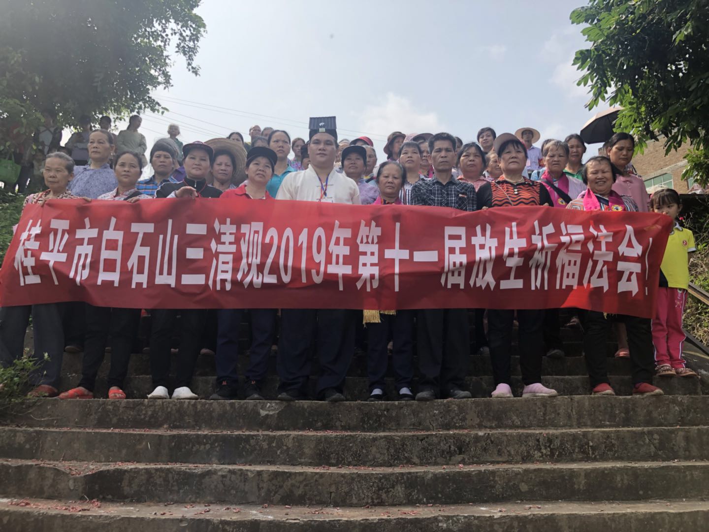 微信图片_20190514100945.jpg