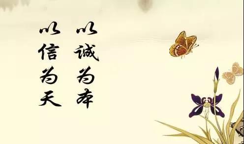 微信图片_20190517095722.jpg