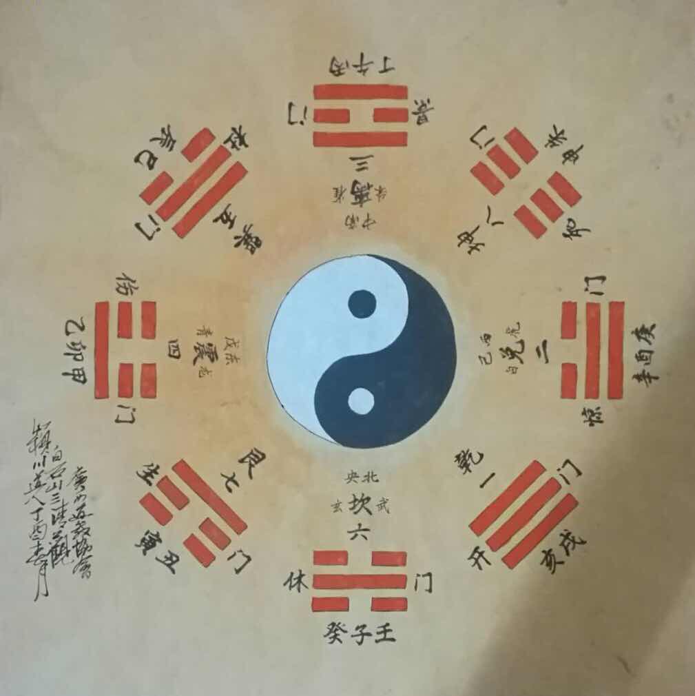 1558133767117734.jpg