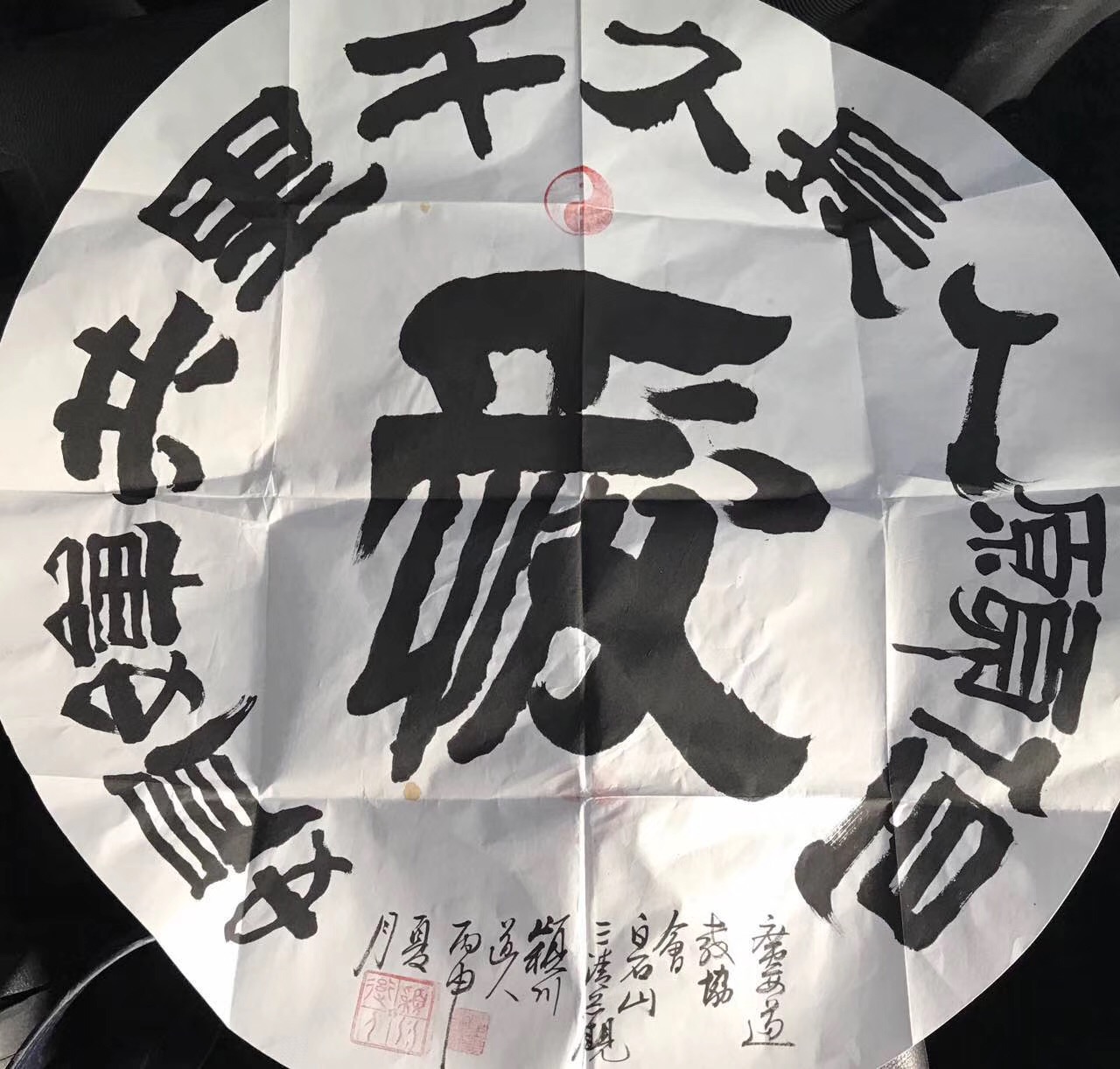 微信图片_20190524083255.jpg