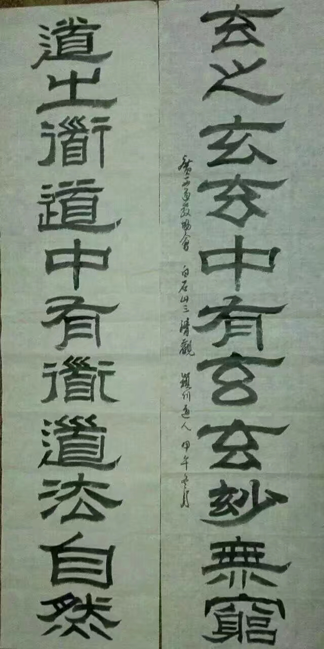 微信图片_20190524083324.jpg
